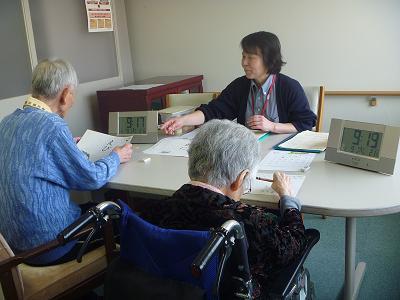 みずほ訪問介護事業所（パート）