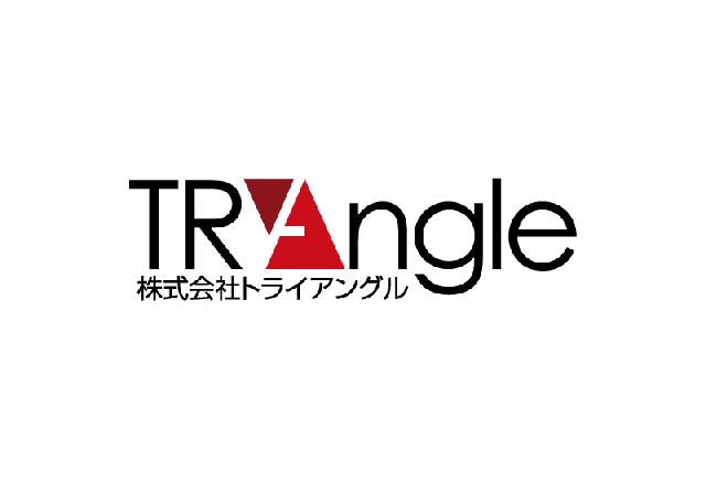 株式会社トライアングル