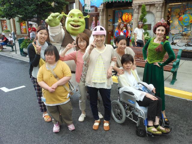 利用者旅行