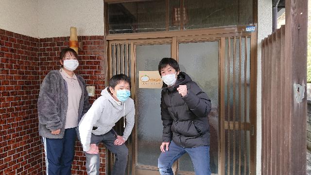 介護ステーションオレンジ